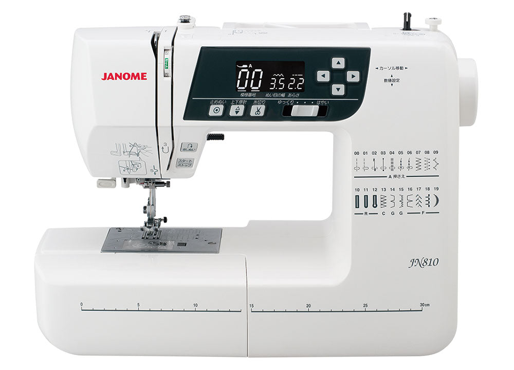 ジャノメ(JANOME) コンピュータ ミシン ワイドテーブル・説明DVD付き JN810 自動糸調子機能付コンピューターミシン