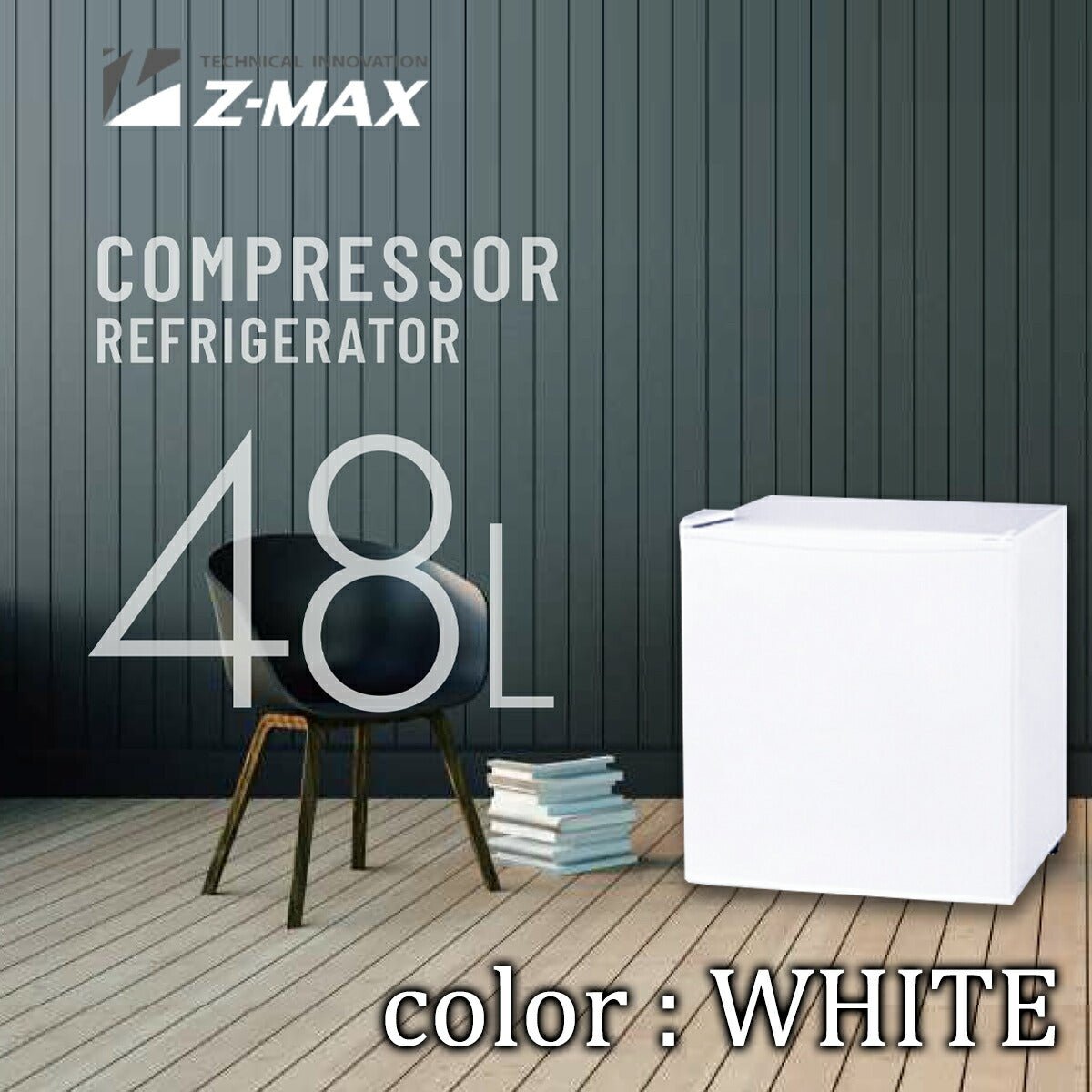 Z-MAX 小型冷蔵庫 48L ZR-48R ホワイト 小型 人気 ひとり暮らし 独り暮らし 1人暮らし 一人暮らし 右開き 家庭用 製氷室 サブ冷蔵庫  １ドア【送料無料】